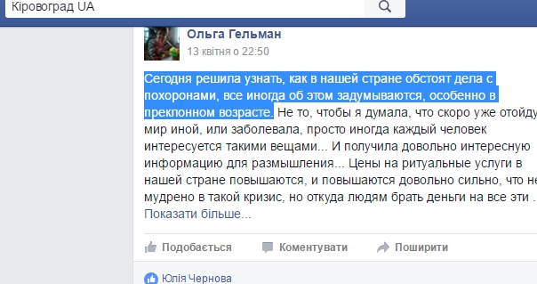 www,gre4ka.info