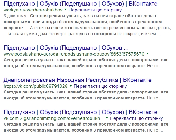 www,gre4ka.info