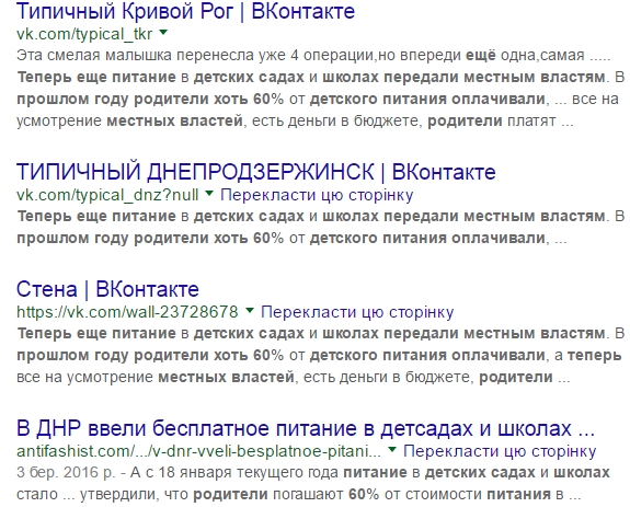 www,gre4ka.info