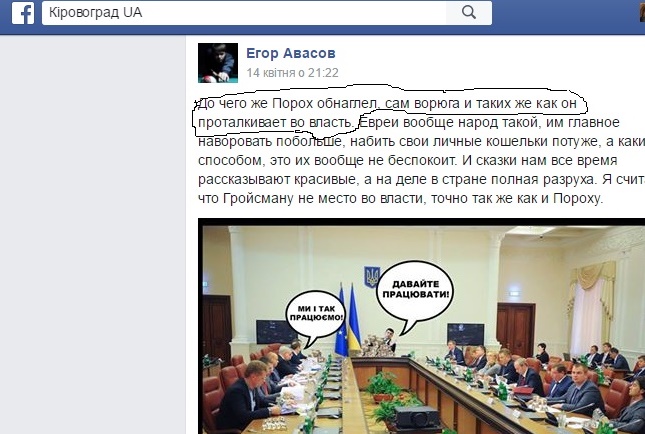 www,gre4ka.info