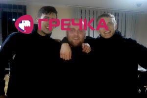 www.gre4ka.info
