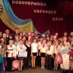 крокдоєвропи1