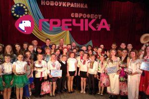 крокдоєвропи1