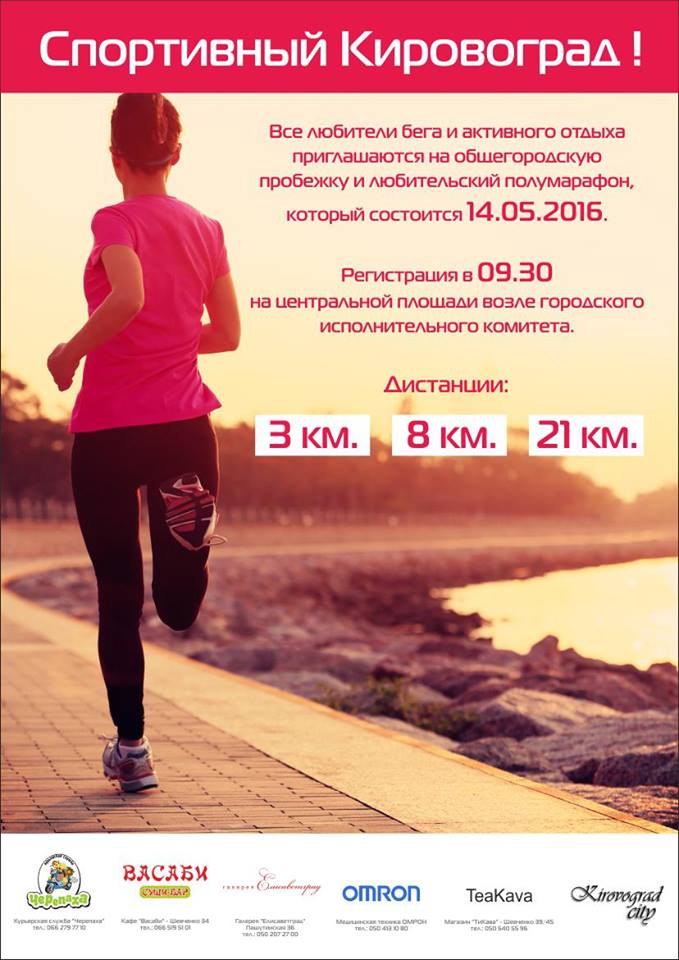13062331 10204647773713305 4348576874512137099 n