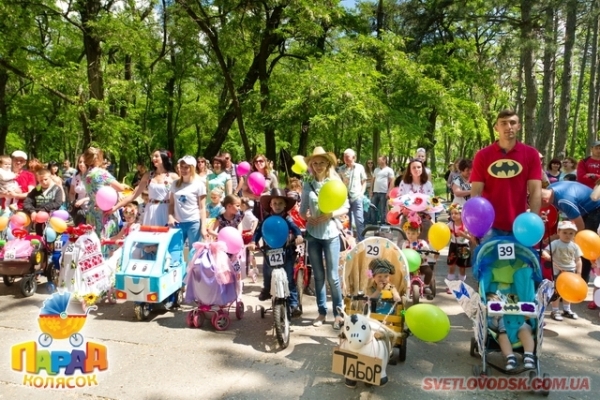 1433287209 parad kolyasok svitlovodsk 04