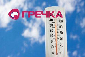 1438178514 v truskavce stolbik termometra copy