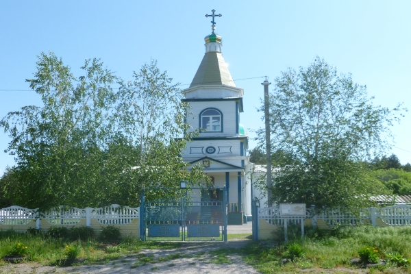 плен2