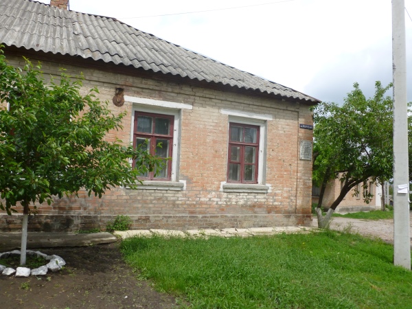 екскурсія7