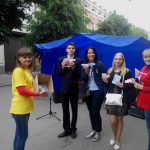 бібіліот.8