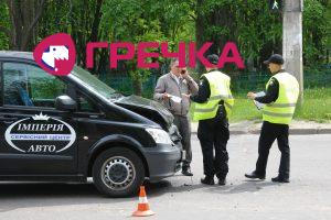 www.gre4ka.info