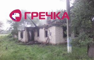 IMG 20160528 091244