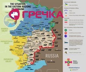 www.gre4ka.info