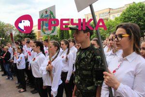 www.gre4ka.info