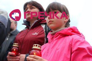 www.gre4ka.info