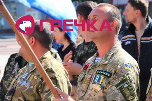 www.gre4ka.info