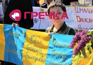 www.gre4ka.info