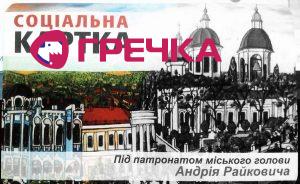 www.gre4ka.info