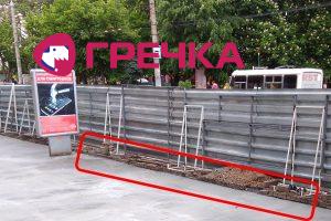www.gre4ka.info