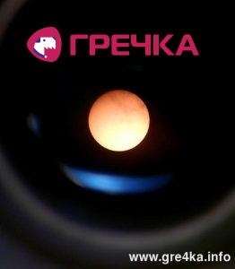 www.gre4ka.info