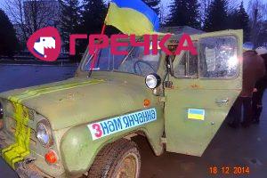 www.gre4ka.info