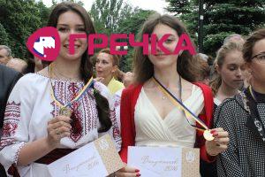 вип2