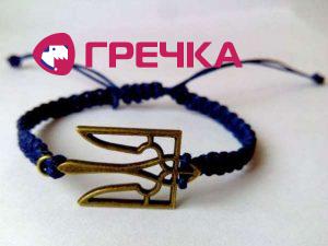 306615678 1 644x461 patrotichniy braslet gerb ukrani melitopol