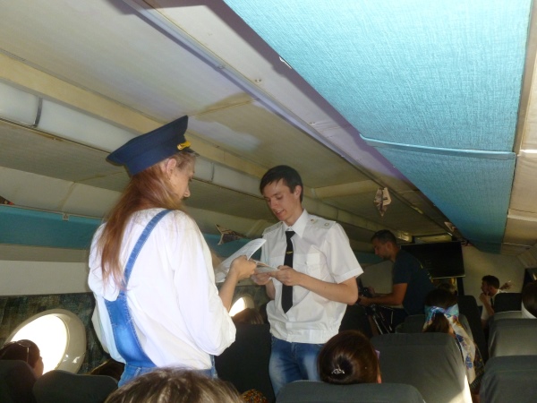 P1050618