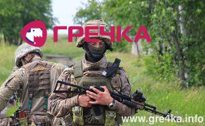 www.gre4ka.info