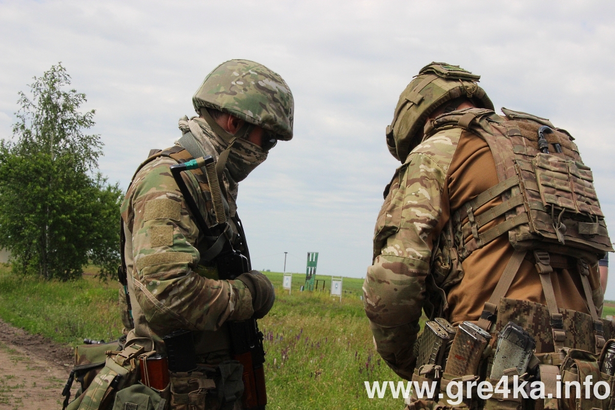 www.gre4ka.info