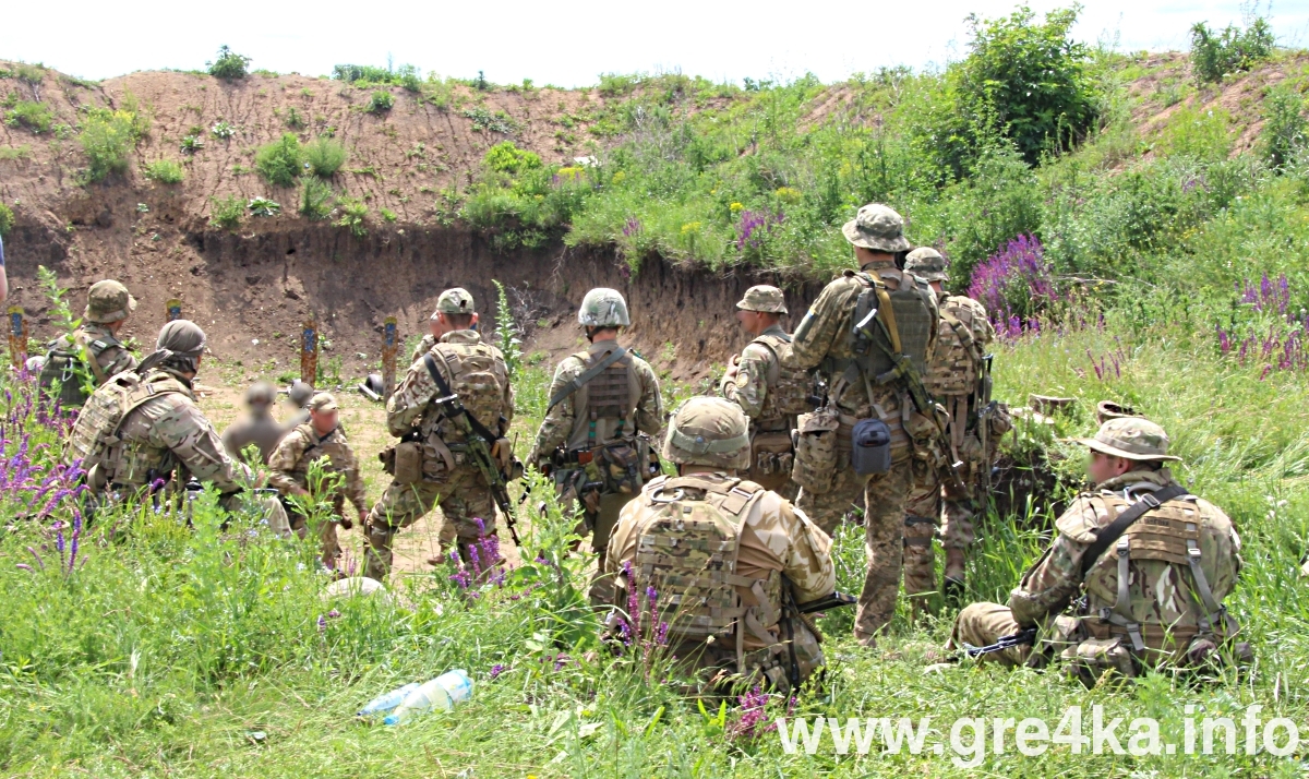 www.gre4ka.info