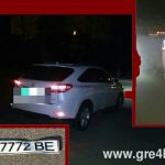 www.gre4ka.info