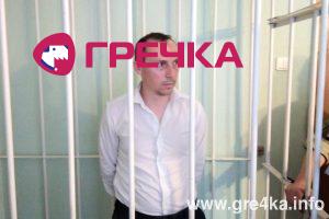 www.gre4ka.info