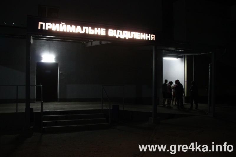 www.gre4ka.info