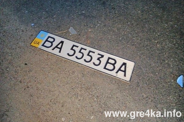 www.gre4ka.info