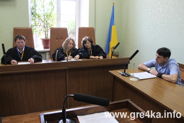 www.gre4ka.info