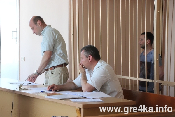 www.gre4ka.info