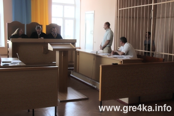 www.gre4ka.info