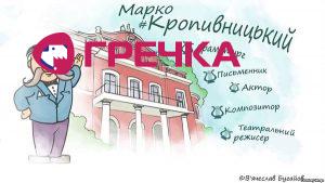 13EDCAAA 7E09 4D43 9138 73DEB4D50DFA w987 r1 s