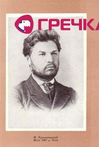 1863