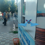 2016 07 18 08.44.27