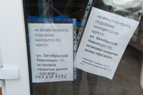 www.gre4ka.info