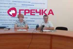 IMG 20160719 091509