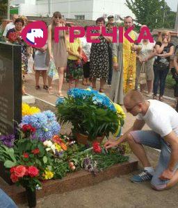 IMG 20160731 002749 915