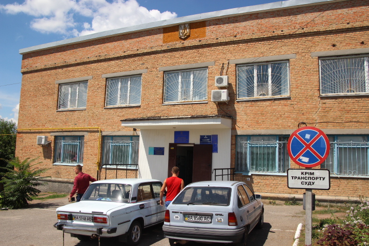 sssud1