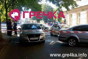 www.gre4ka.info