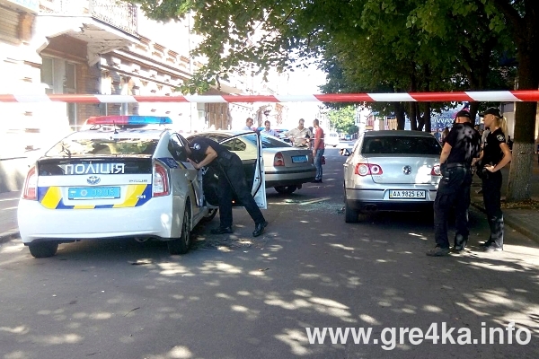 www.gre4ka.info