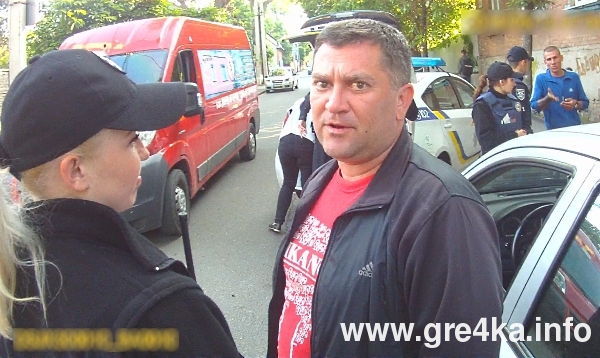 www.gre4ka.info