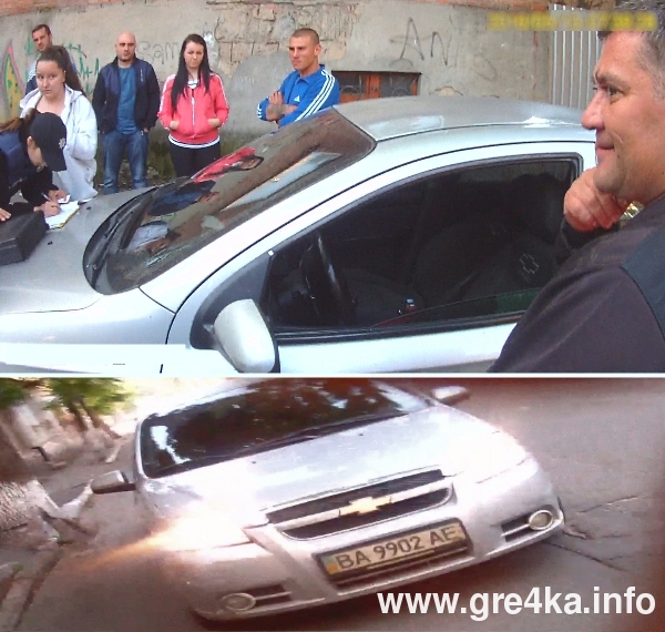 www.gre4ka.info