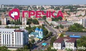 watermarked krop1