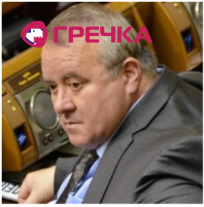 bereza